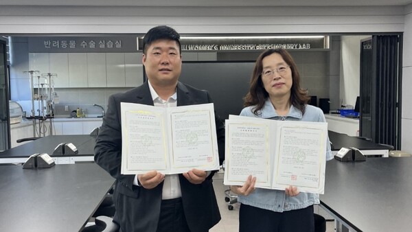 &nbsp;광주여자대학교(총장 이선재) 반려동물보건학과가 반려동물 행동전문 인력 양성을 위해 현장 전문기관과 손을 잡았다.광주여대 제공<br>